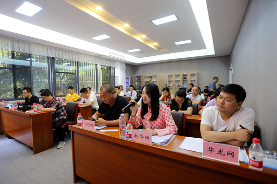 圖片默認標題_fororder_B