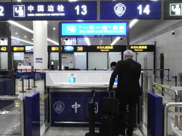 圖片默認標題_fororder_374d5bf6-88ec-4682-a1e1-b1076a4a4d8c