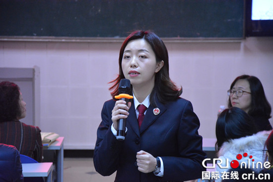 【CRI專稿 列表】渝檢五分院走進渝中大坪中學 為家長開普法課堂
