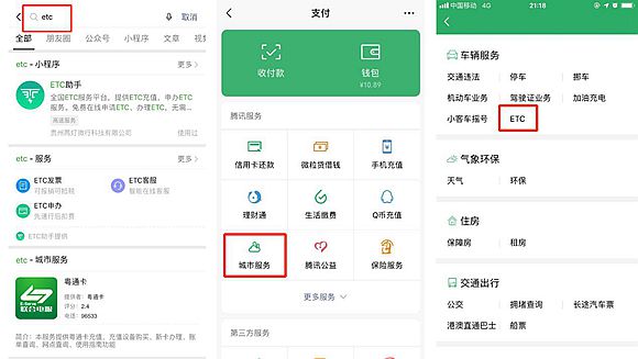 圖片默認標題_fororder_8fa4c4ef-fe13-4c3a-a383-1d88362995a9