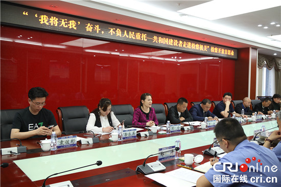（急）【CRI專稿 列表】渝檢一分院聯合長壽區檢察院開展檢察開放日活動