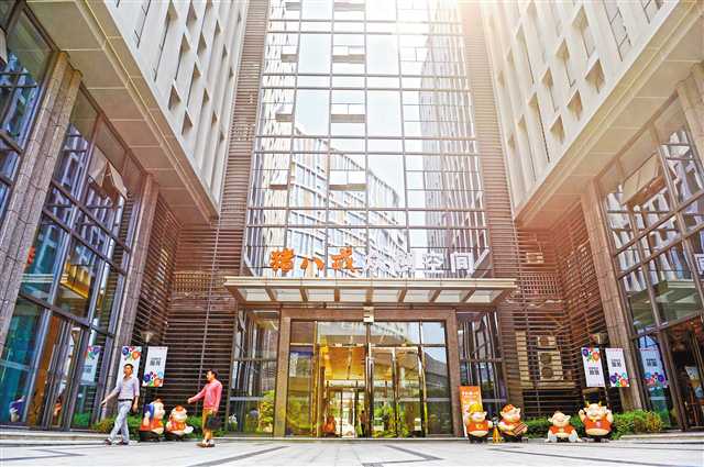 【城市遠洋有圖】【頭條下文字】重慶兩江新區天府新區攜手平臺企業助力“雙城記”
