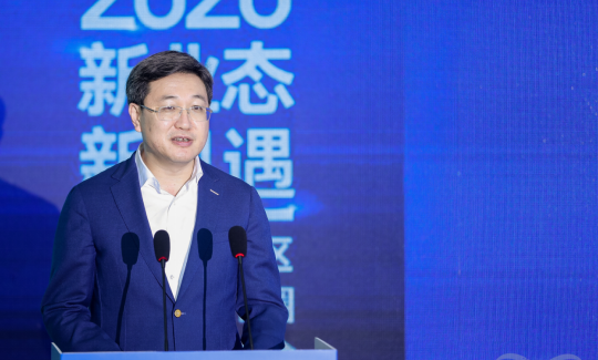 【周利宏已審】【重慶兩江新區黨工委宣傳部供稿】成渝地區雙城經濟圈産業服務峰會在重慶兩江新區舉行