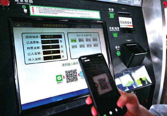 圖片默認標題_fororder_A