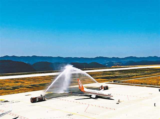 重慶武隆仙女山機場換季開航