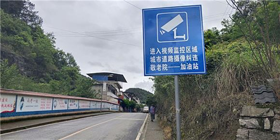 圖片默認標題_fororder_B