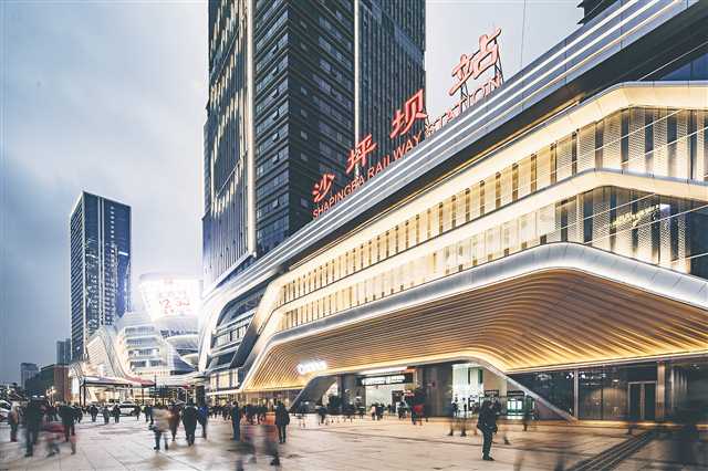 【城市遠洋】重慶6個TOD項目土地出讓年內完成