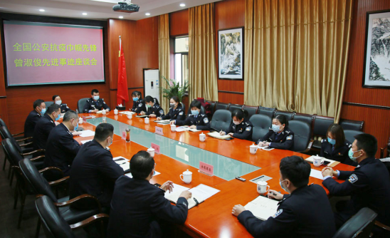 【OK】【周利宏已審】【渝北公安分局供稿】重慶渝北公安舉辦學習全國“公安抗疫巾幗先鋒”曾淑俊同志先進事蹟座談會