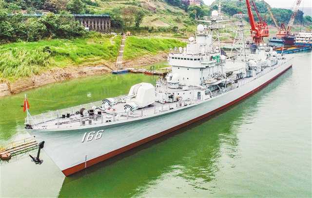 重慶：市民有望7月登上166艦