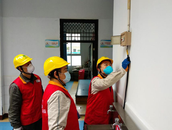 【OK】【重慶】重慶供電服務進校園 為複學復課“打前戰”