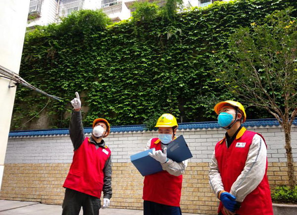 【OK】【重慶】重慶供電服務進校園 為複學復課“打前戰”