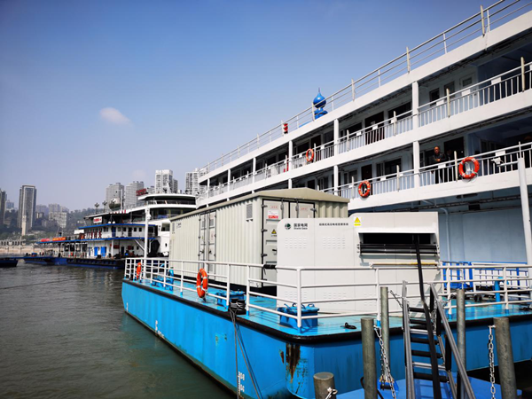 【OK】【重慶】國網重慶市電力公司推進三峽遊港口岸電提檔升級