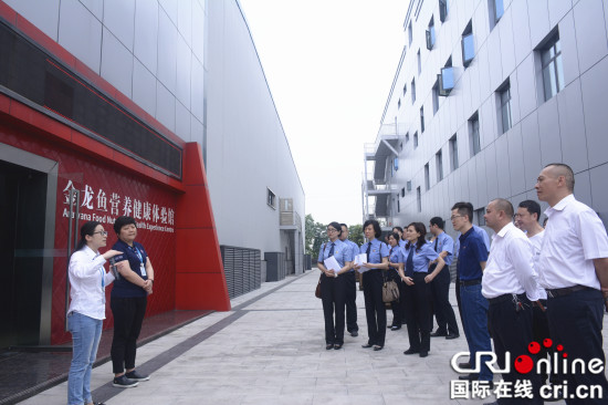 【CRI專稿 列表】“莎姐普法·大接力——進民企”活動在重慶江津舉行