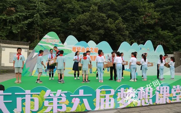 圖片默認標題_fororder_7fc7f8a4-c77b-45c0-b151-dd57f4fe0958