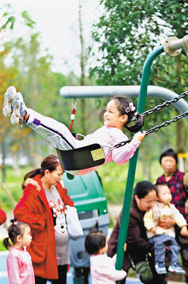 重慶：民生改善 滿足群眾美好生活需要
