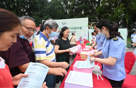 【原創】重慶沙坪壩區舉辦2021年食品安全宣傳周活動_fororder_微信圖片_20210626132905