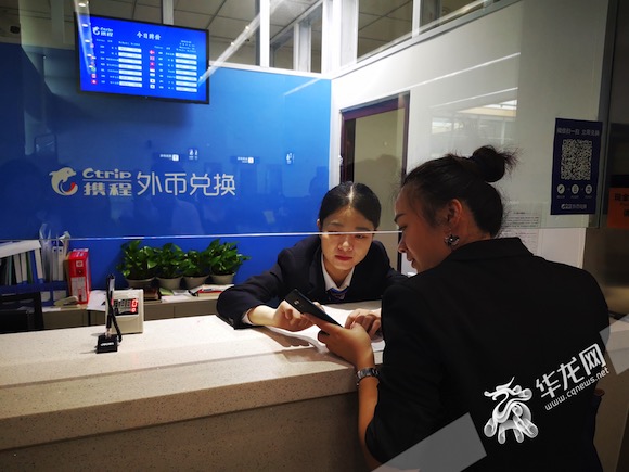圖片默認標題_fororder_25105f8f-19fe-41c5-9a84-ca6fe43d10b1