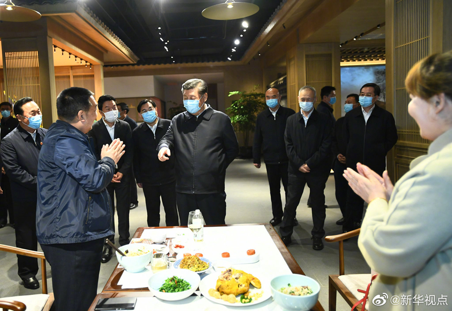 【要聞】習近平在西安考察調研