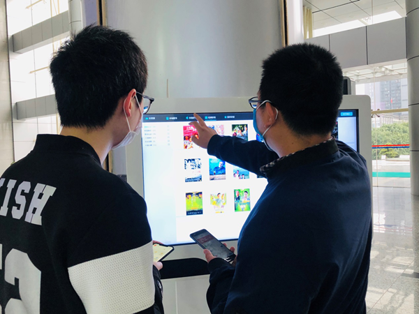【OK】【有修改】【兩江新區黨工委宣傳部供稿】兩江新區首個線上讀書月活動拉開帷幕