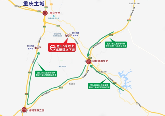 圖片默認標題_fororder_30047aa5-3651-460e-8462-b180a6a87f43