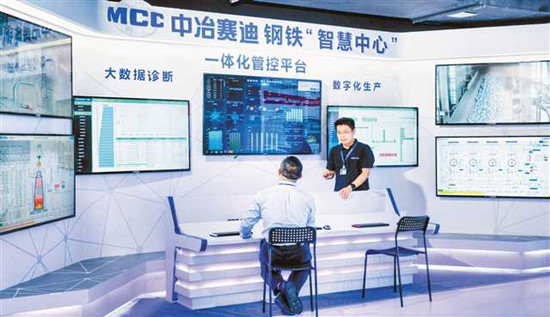 圖片默認標題_fororder_2019-05-30-0032