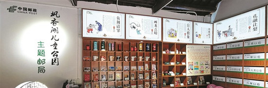 圖片默認標題_fororder_A