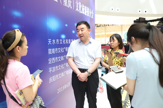 【CRI專稿 列表】甘肅省五市來重慶辦旅遊推介會 邀重慶市民到甘肅避暑