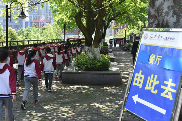 【ok】【兩江新區黨工委宣傳部供稿】重慶兩江新區聯合指導組：守護好校園安全防線