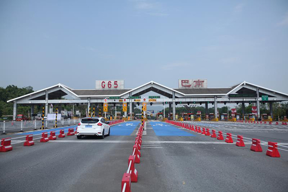 圖片默認標題_fororder_9ac45ae4-f8f7-4283-87c9-23c51ec42388