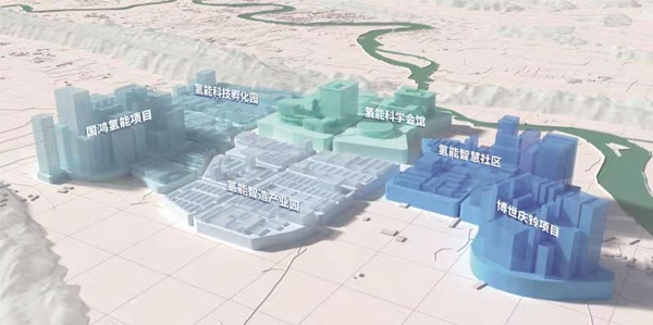 【原創】重點培育氫能産業 重慶九龍坡區聚力打造“西部氫谷”_fororder_圖片1