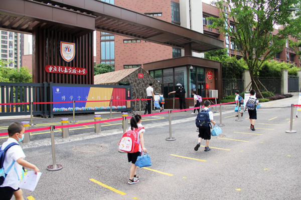 OK【兩江新區黨工委宣傳部供稿】重慶兩江新區中小學及中職學校全部開學復課