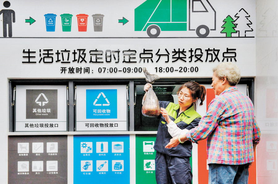 圖片默認標題_fororder_001c422884731e6be2a934