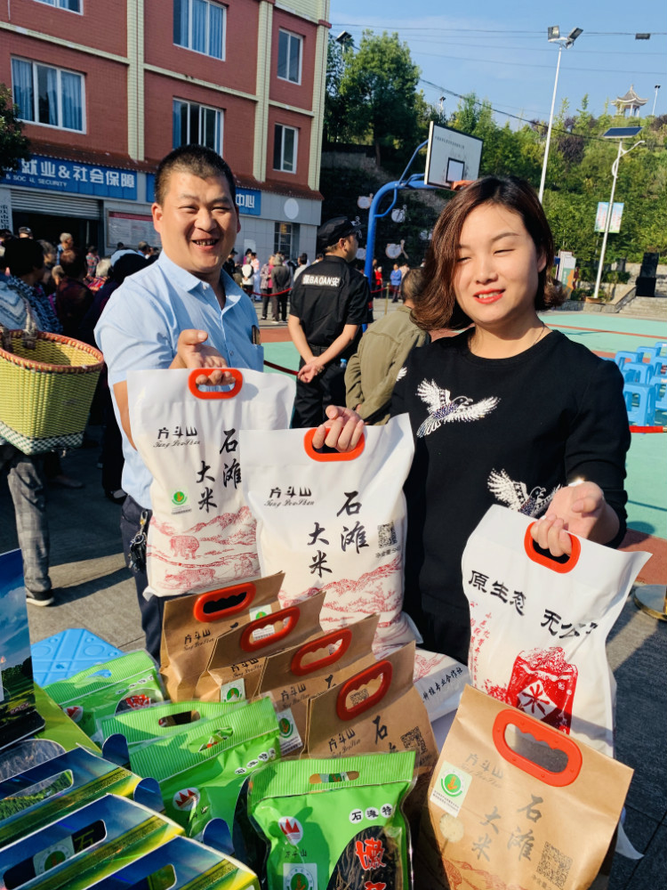 【區縣】重慶巴南區：”醉美是家鄉”讓你處處”打卡”樂而忘歸