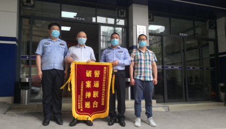 OK【重慶江北區公安分局供稿】兩男子半夜“掃蕩”基站 重慶江北警方迅速捉拿歸案