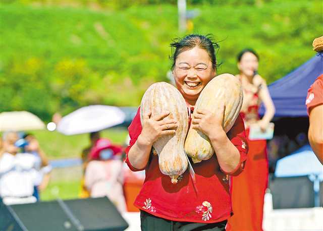 重慶各地多形式慶祝第四個“中國農民豐收節”