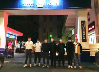 OK【重慶渝中區公安分局供稿】成渝警方上演抓賊“雙城記”