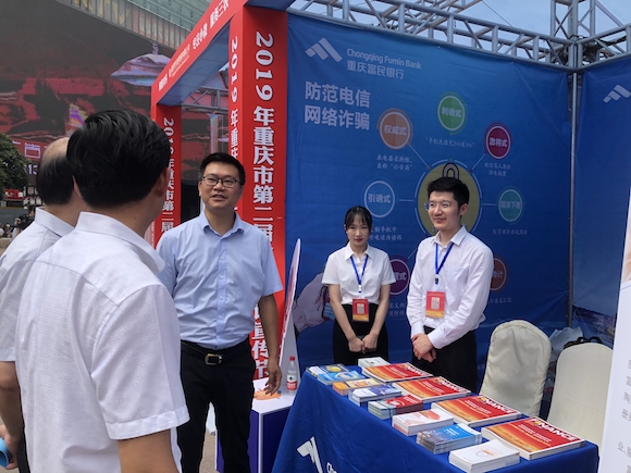圖片默認標題_fororder_fa6c2dfa-465a-4226-ab45-780e488eb62e