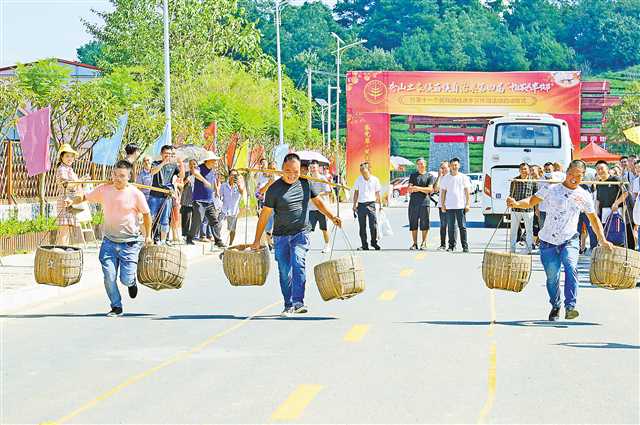 重慶各地多形式慶祝第四個“中國農民豐收節”
