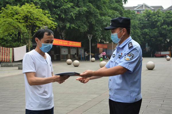 OK【B】重慶九龍坡區民警孫濤：全力打擊和防範經濟犯罪