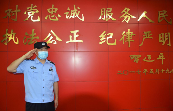 OK【B】重慶九龍坡區民警孫濤：全力打擊和防範經濟犯罪