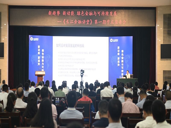 圖片默認標題_fororder_fca3dfe0-b066-4a07-86a1-c6eb926aca0d