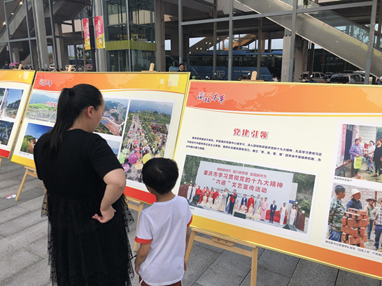 【區縣聯動】【渝北】重慶渝北開展防範打擊非法集資宣傳月活動【區縣聯動列表】渝北開展防範打擊非法集資宣傳月活動