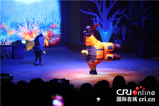 【CRI專稿 列表】重慶萬盛：舉辦國際大馬戲節 推進文旅融合發展
