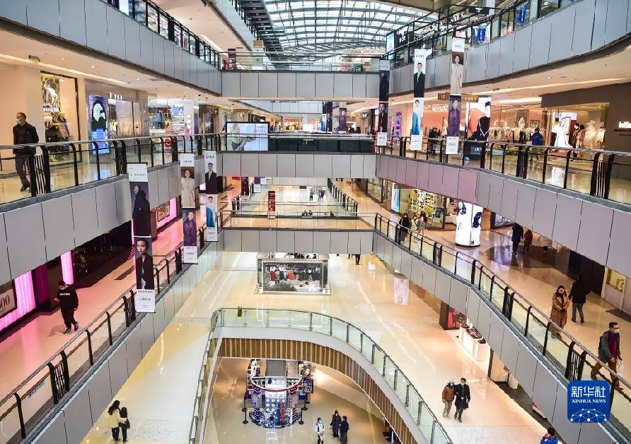 【城市遠洋】重慶將培育建設國際消費中心城市