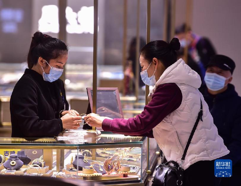 【城市遠洋】重慶將培育建設國際消費中心城市