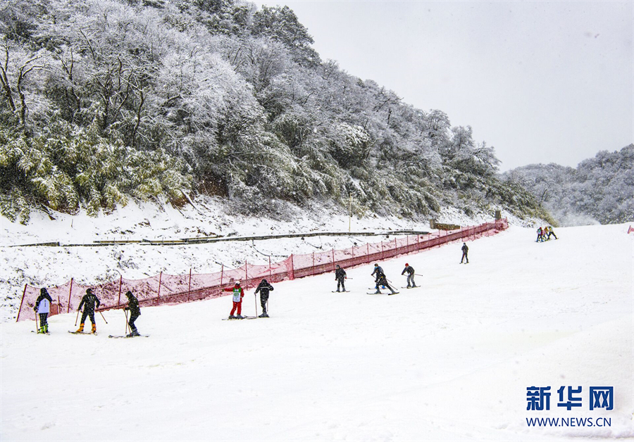 【城市遠洋帶圖】第二十三屆金佛山冰雪季11月26日開幕