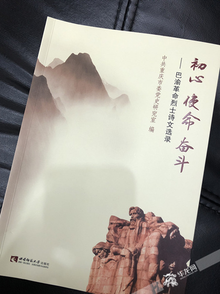 圖片默認標題_fororder_973abd07-5bcc-46c5-a95e-d266ed88a530