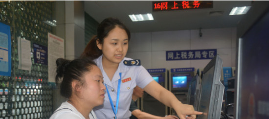 圖片默認標題_fororder_83977d43-2455-4ce8-b24c-471bfbe0c9fa