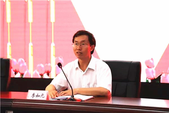 【聚焦重慶】重慶市紅十字會舉行慶祝建黨98週年表彰大會