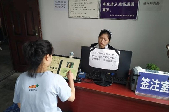 圖片默認標題_fororder_76664626-b3b6-4483-9536-96aa6628f078